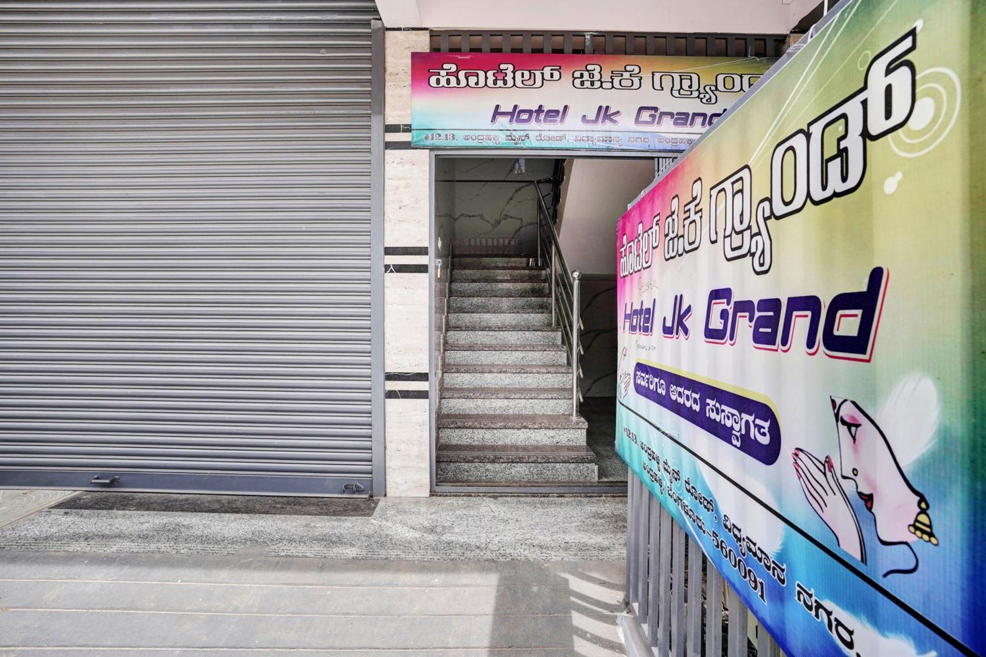 Collection O Peenya 2Nd Stage Formerly The Jk Grand Jālahalli Exterior foto